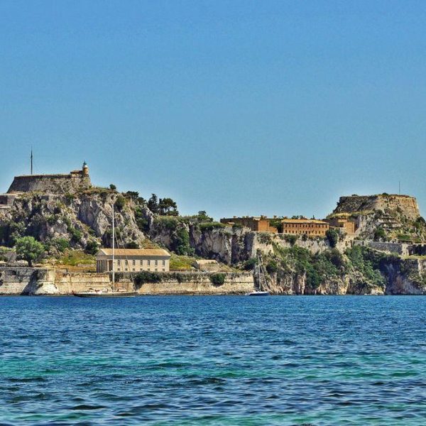 Corfu The Old Fortress Far view 2