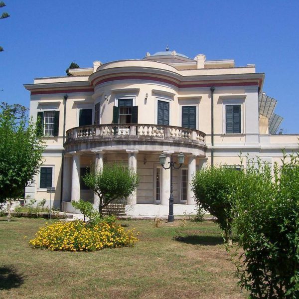 Mon Repos Palace outside